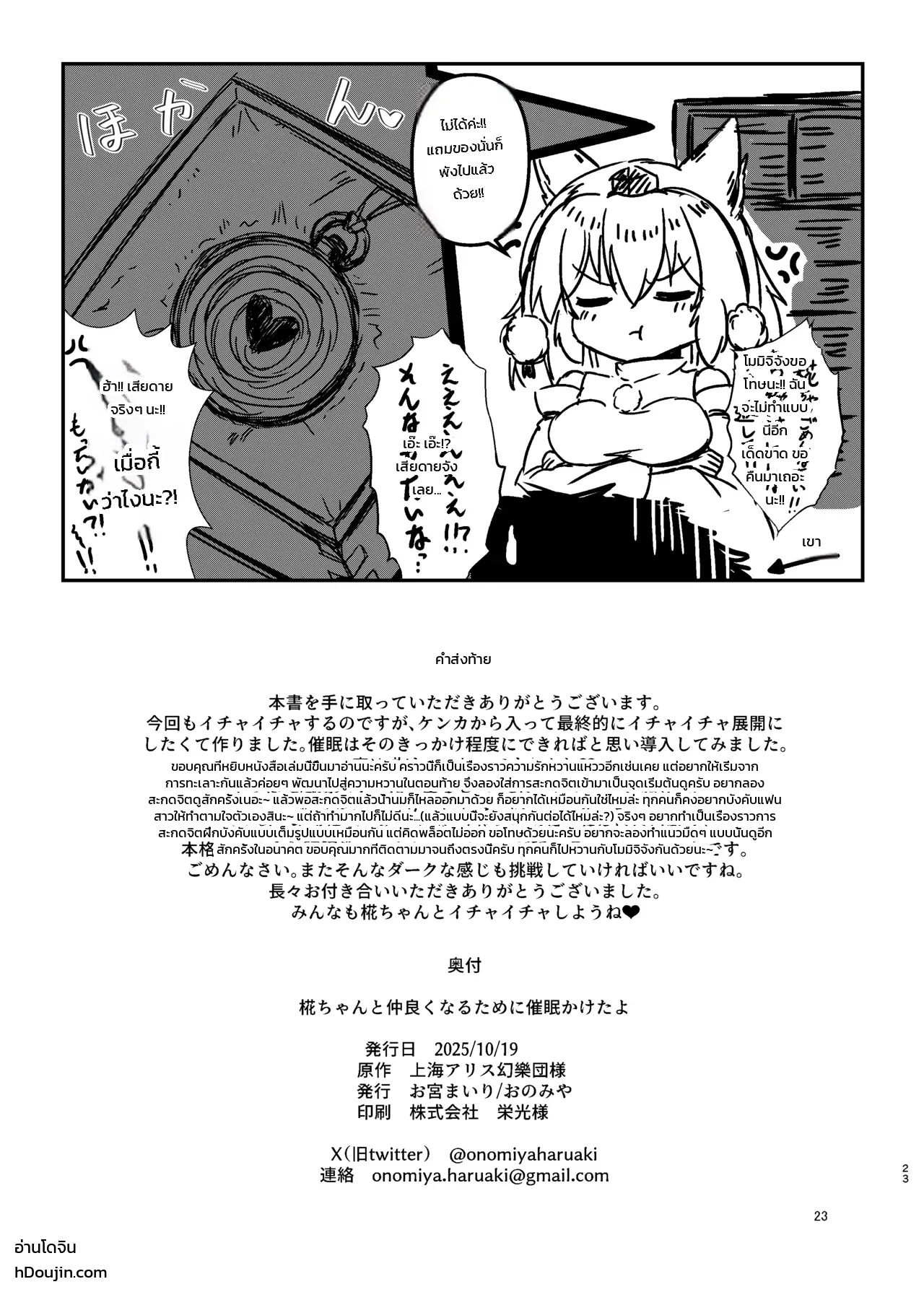 021.jpg