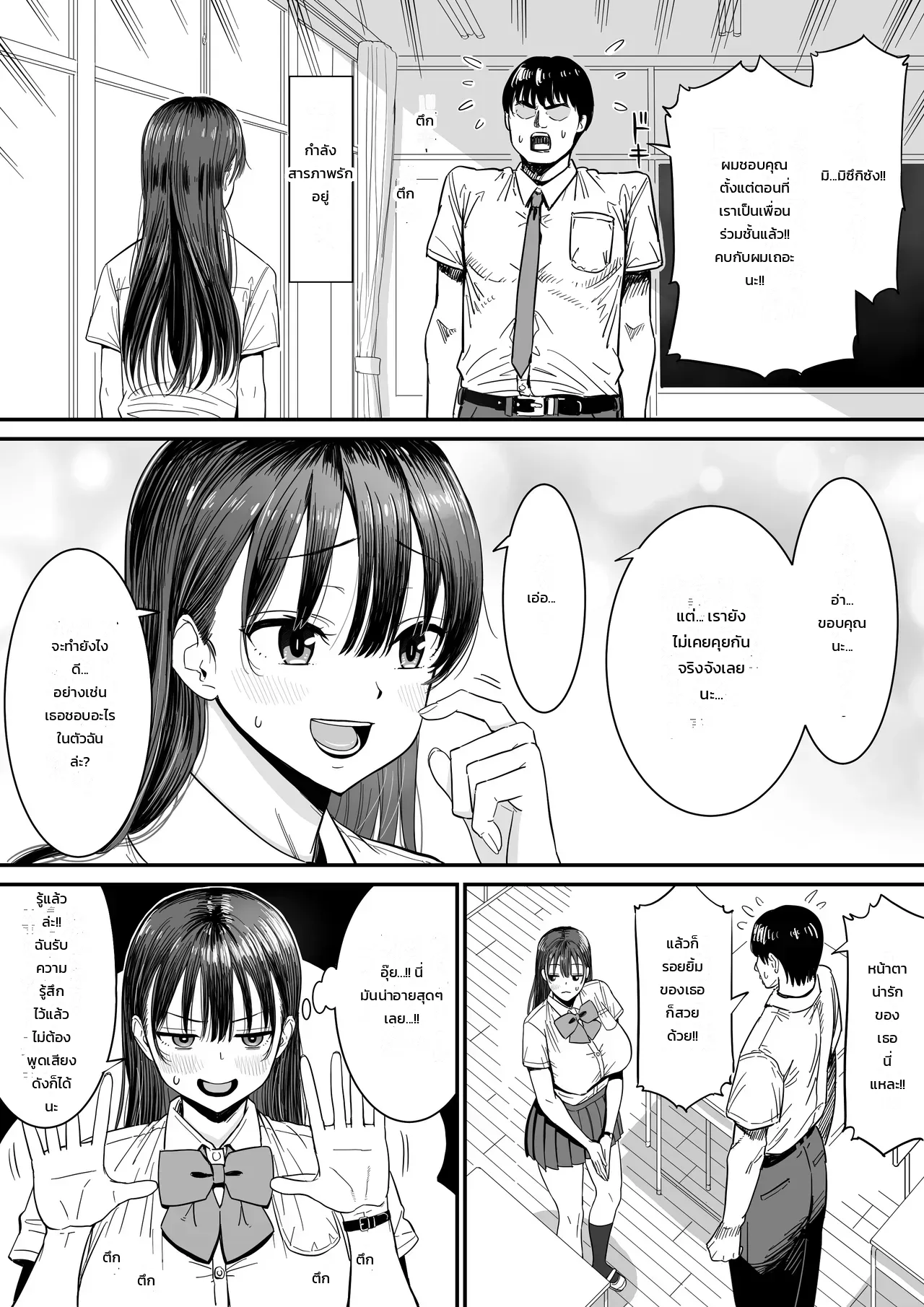 003.jpg