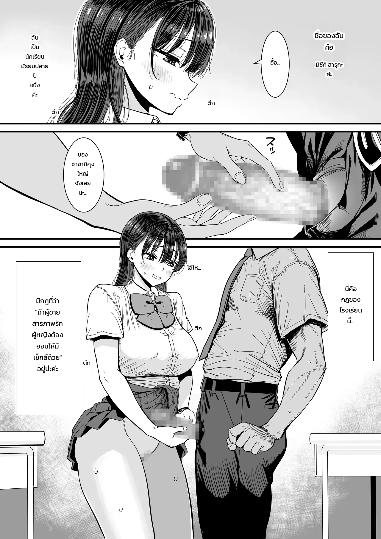 005.jpg
