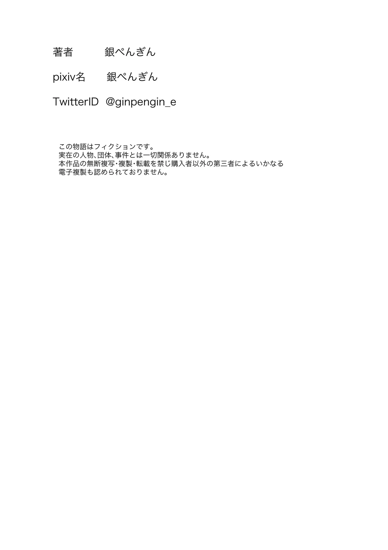 096.jpg