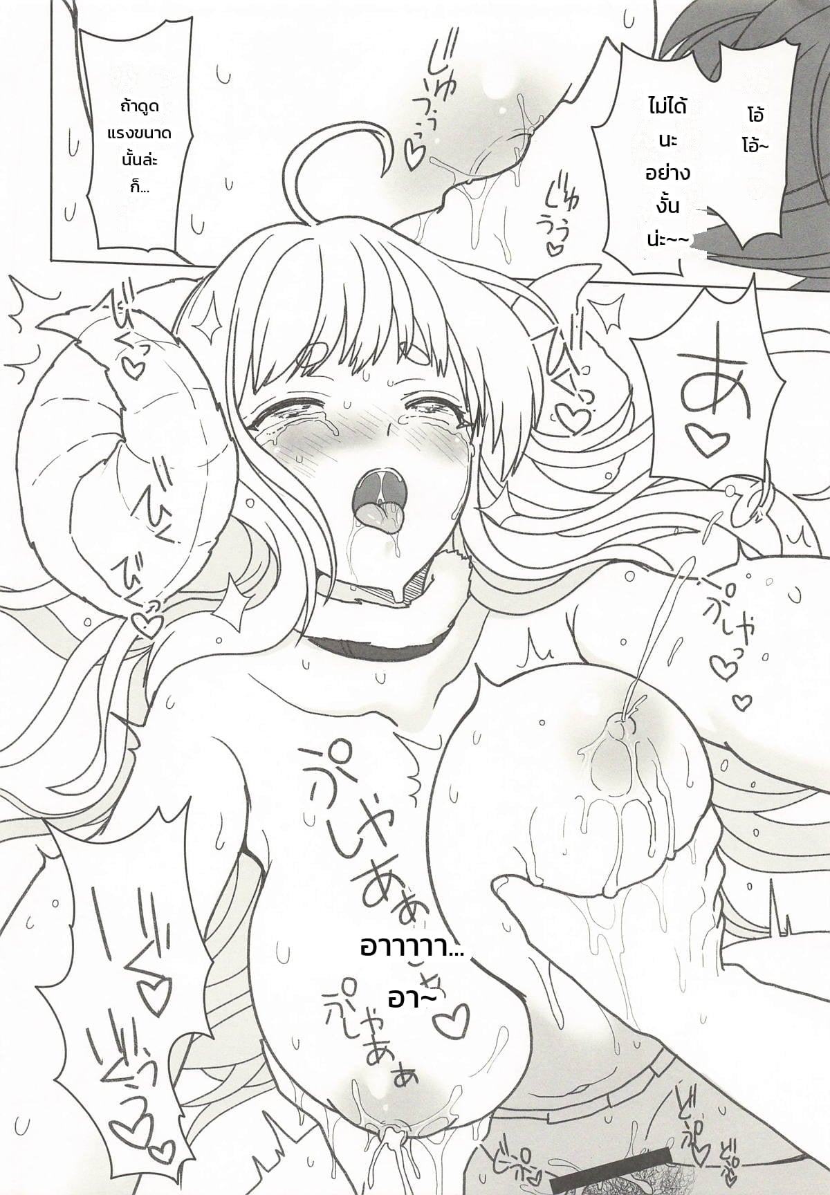 003.jpg