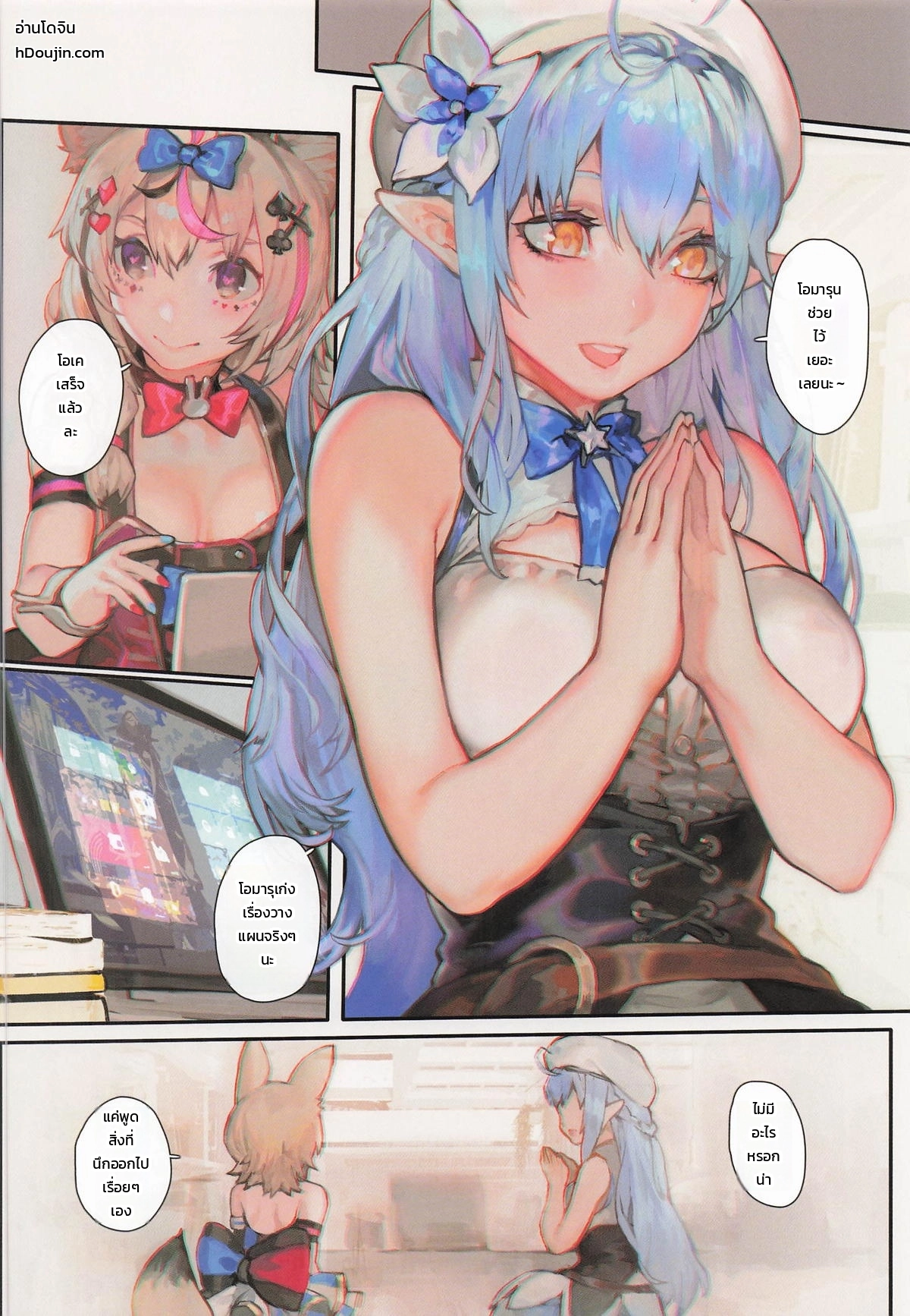 003.jpg