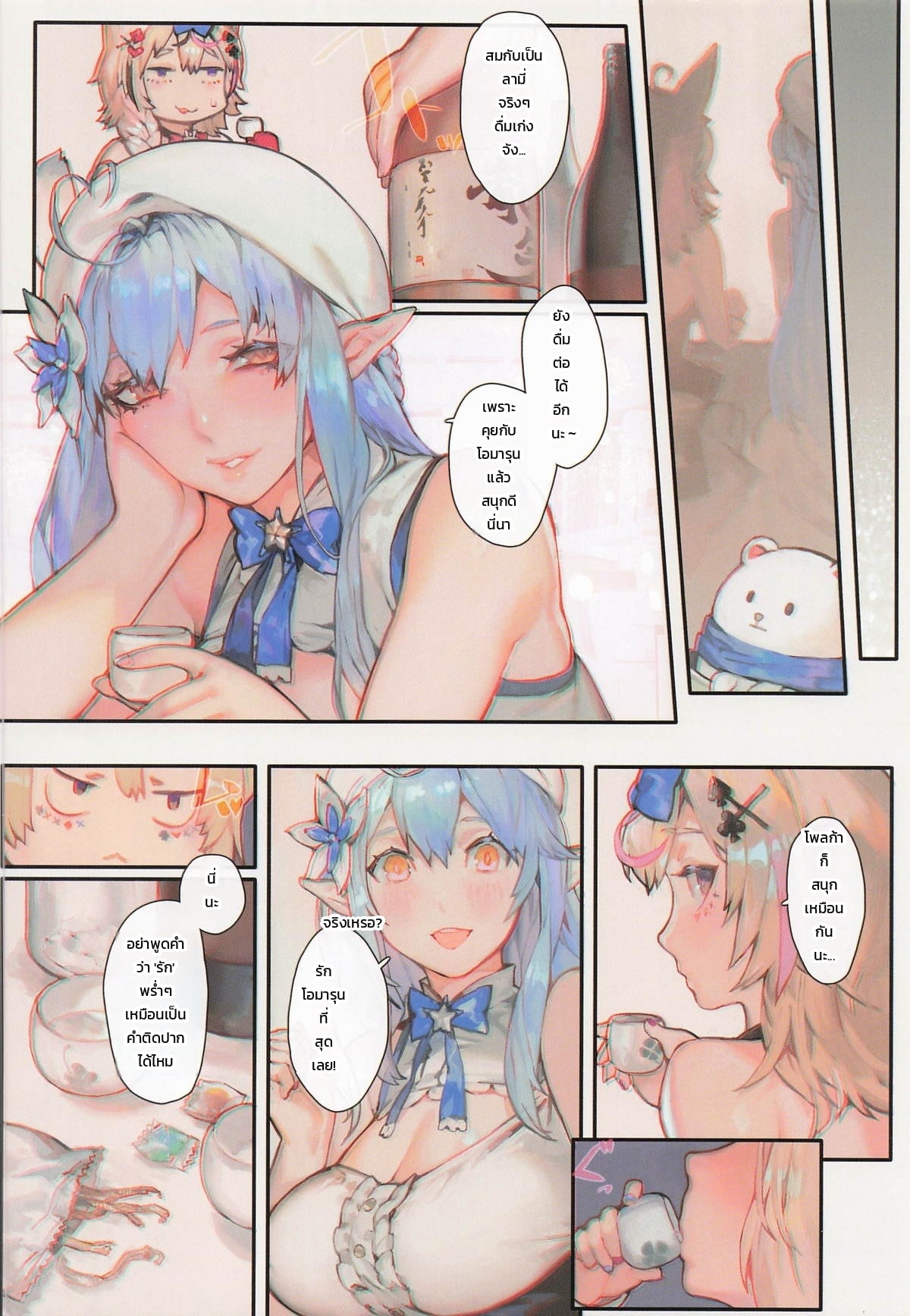005.jpg