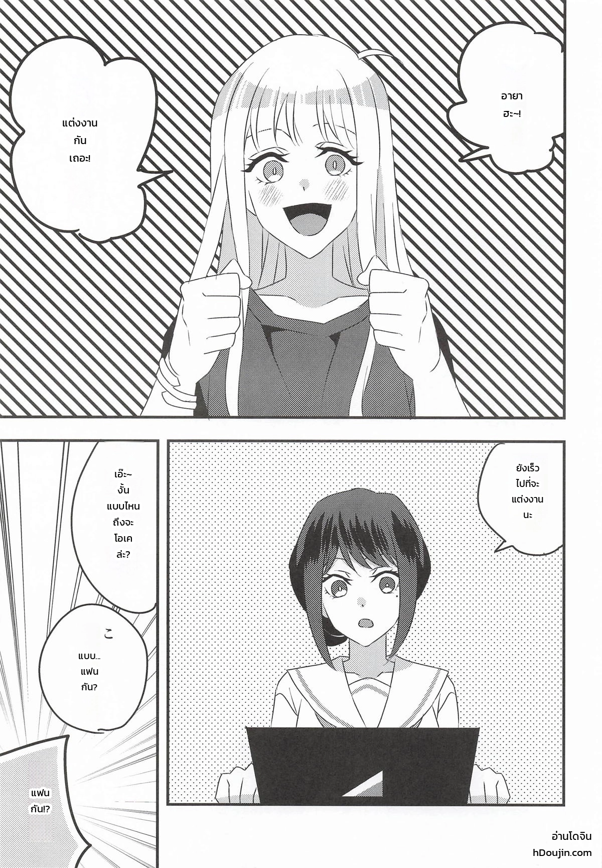 002.jpg