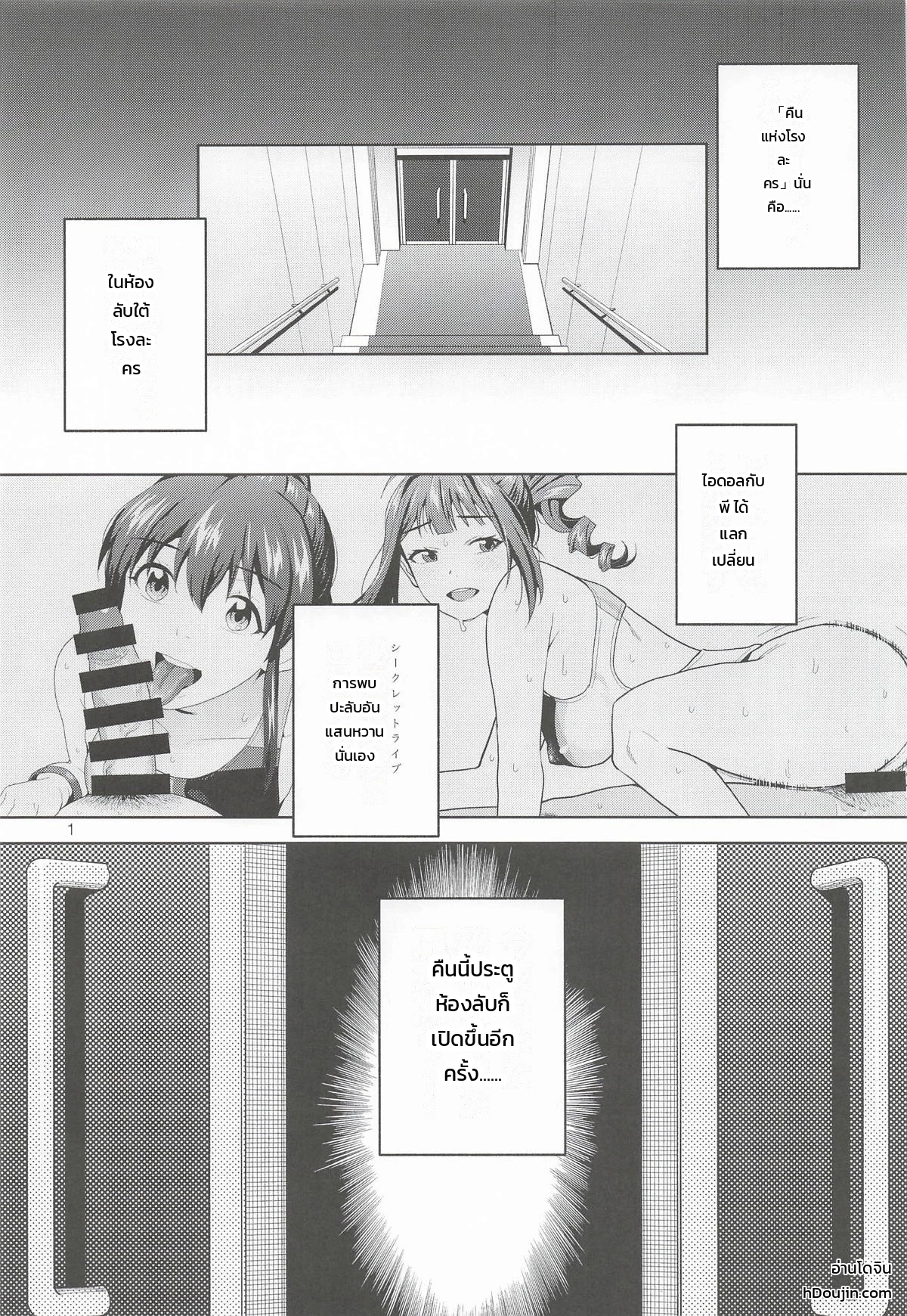 002.jpg