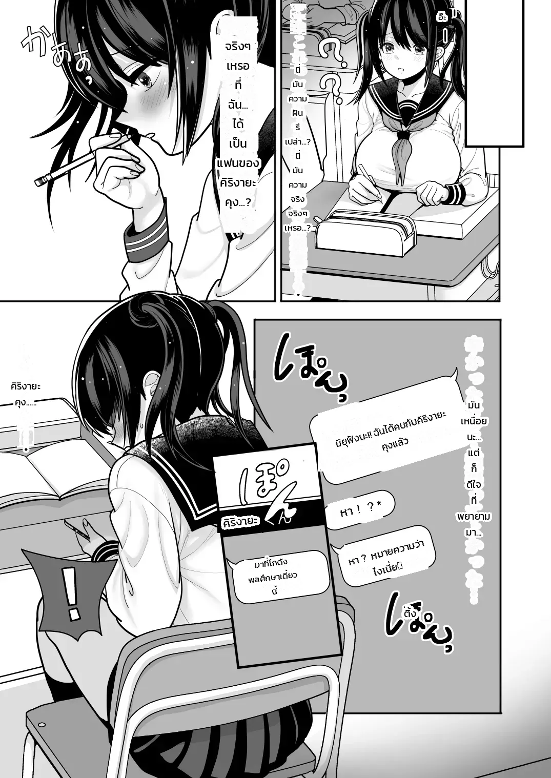 006.jpg