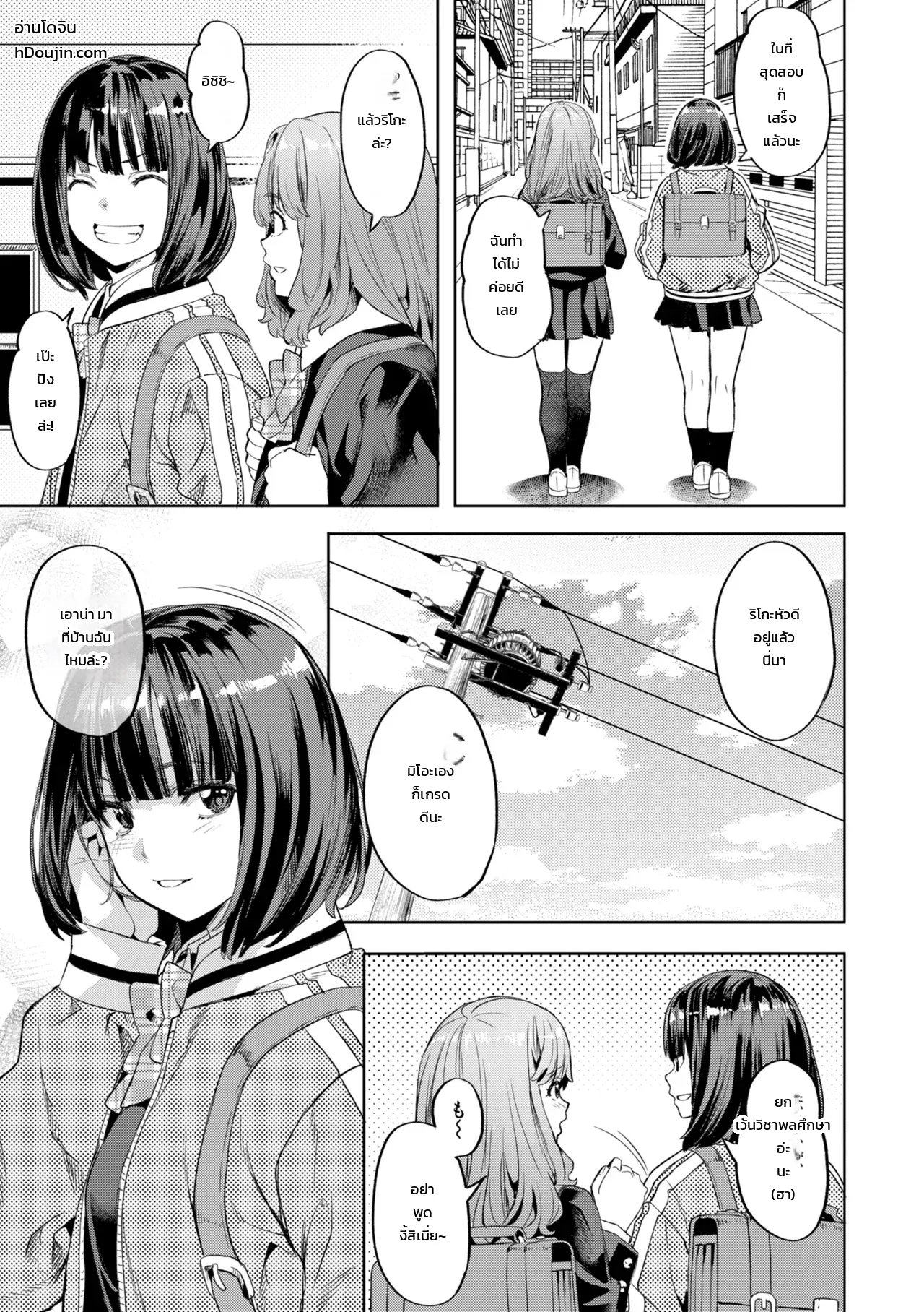 001.jpg