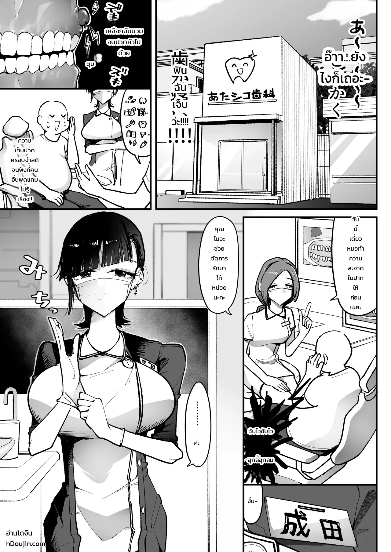 001.jpg