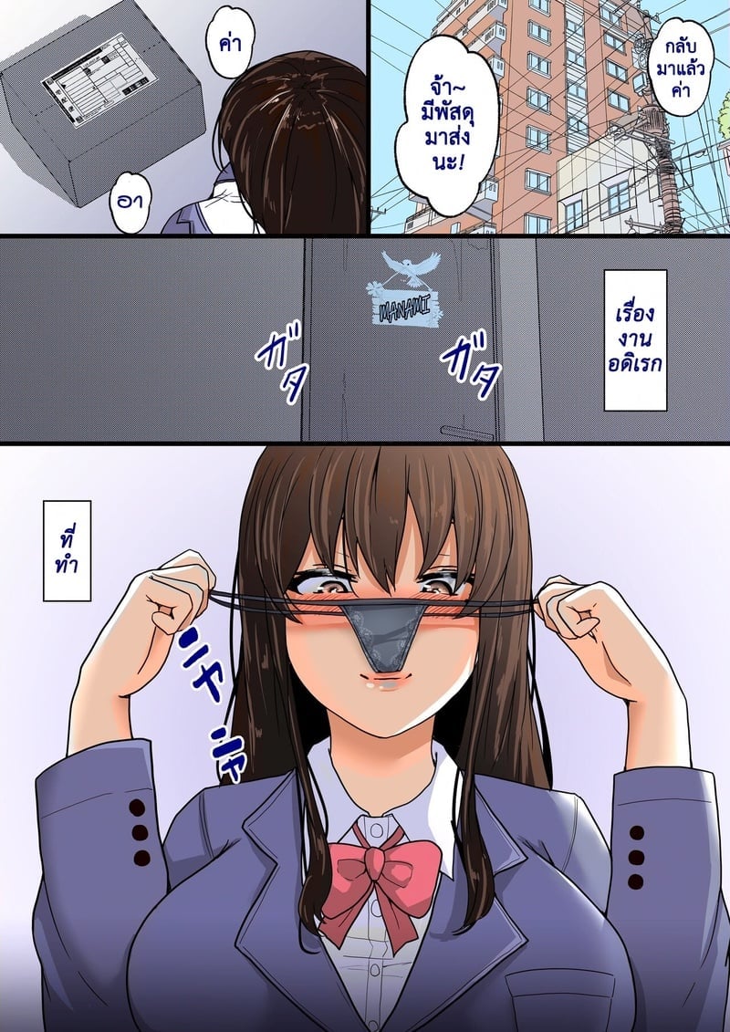 005.jpg