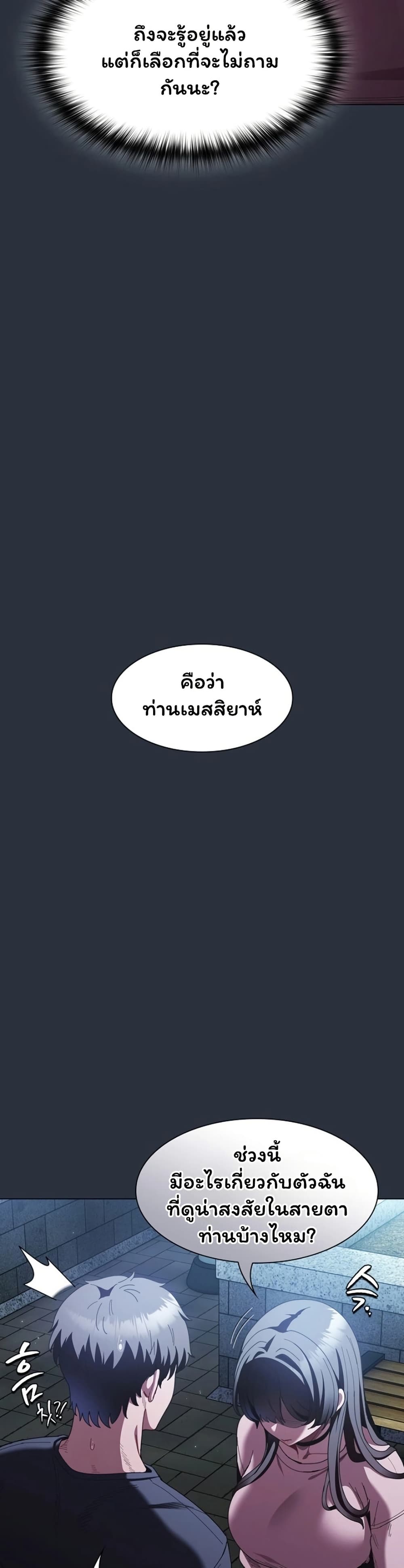 014.jpg