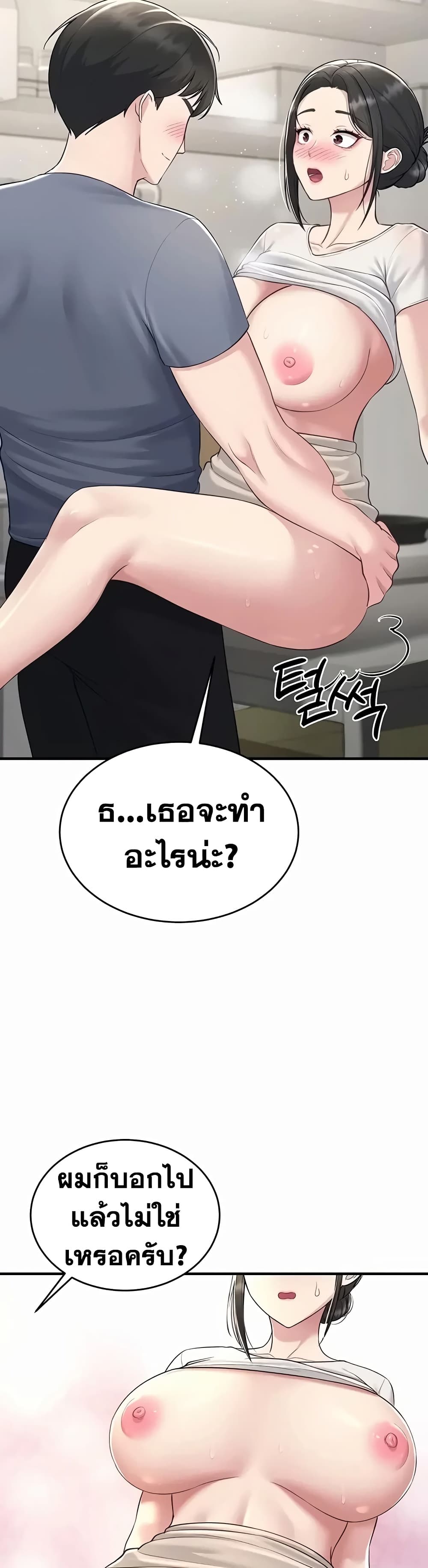 031.jpg