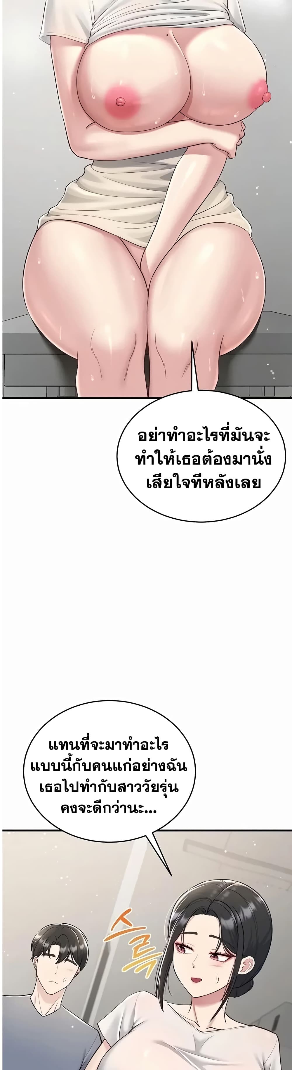 042.jpg