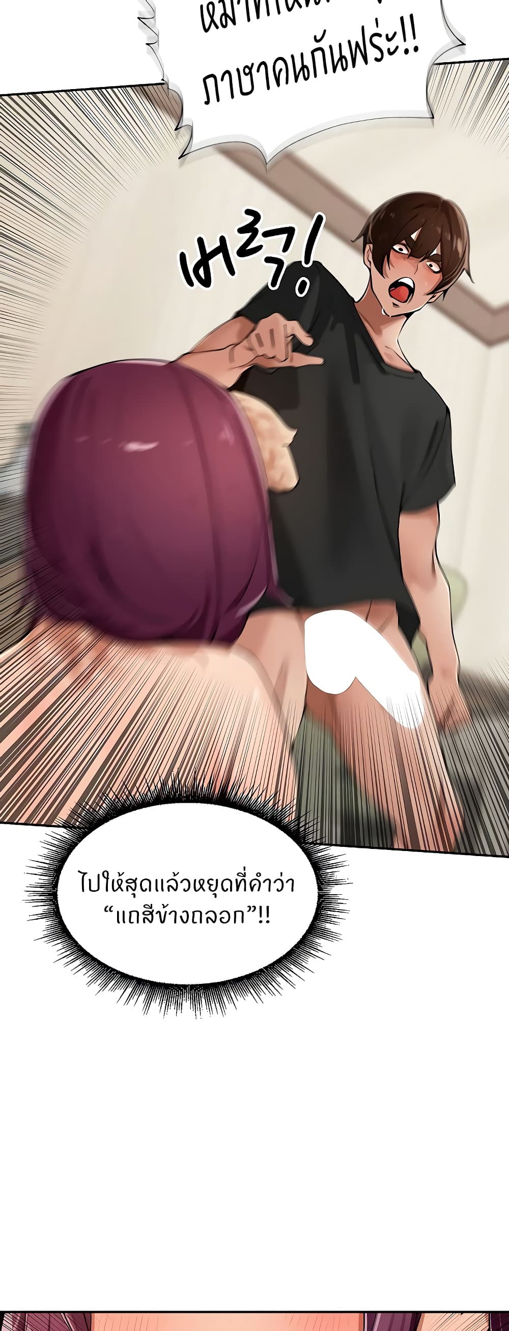 030.jpg