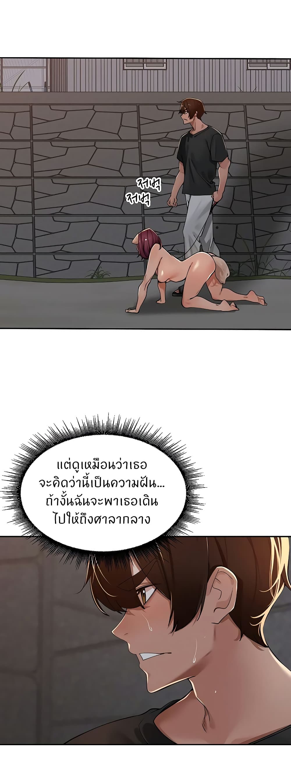 037.jpg