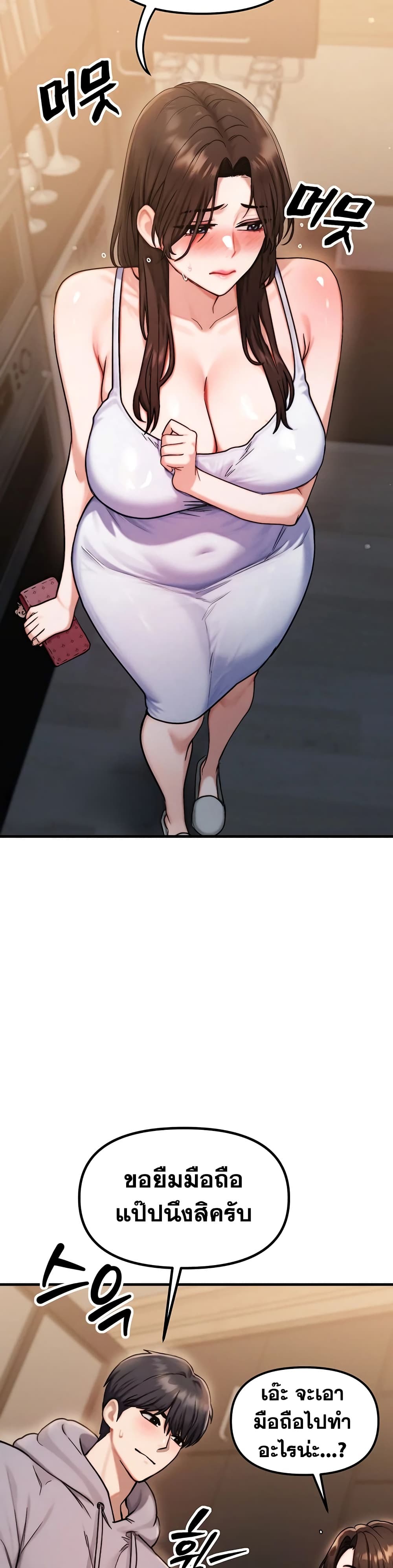 008.jpg