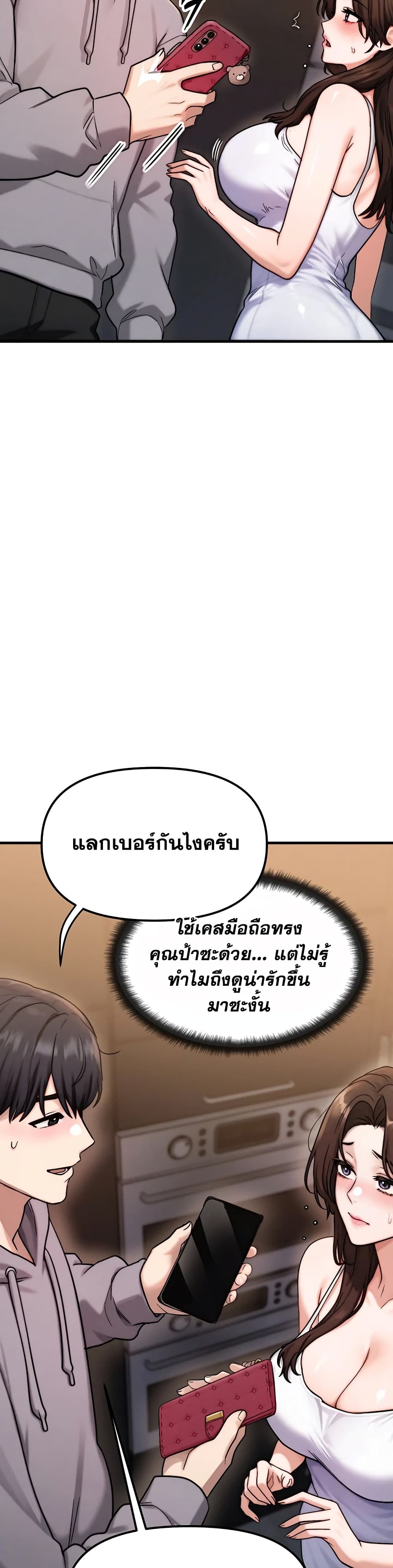 009.jpg