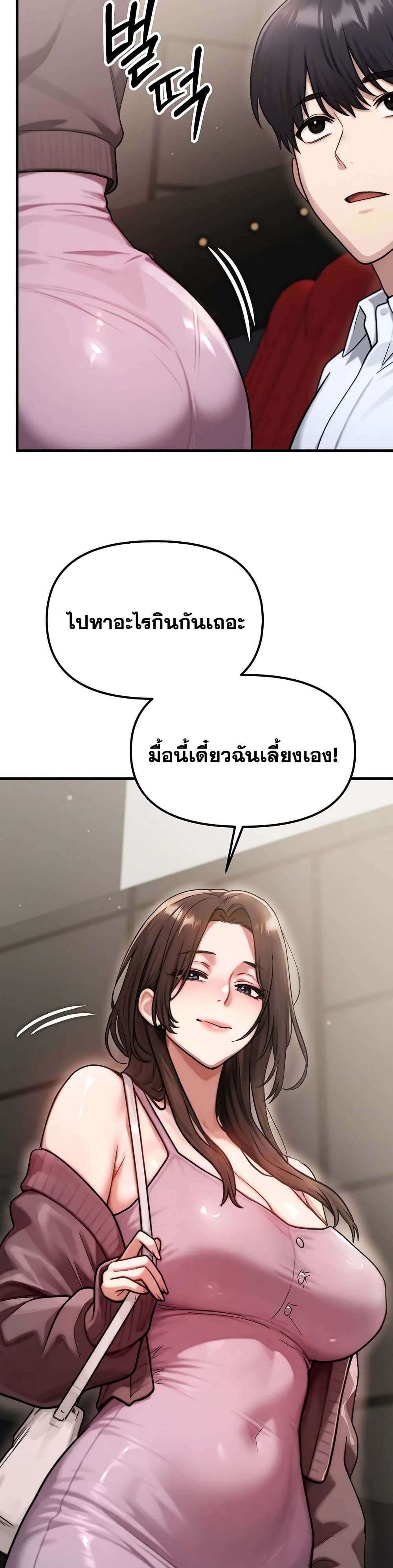 030.jpg