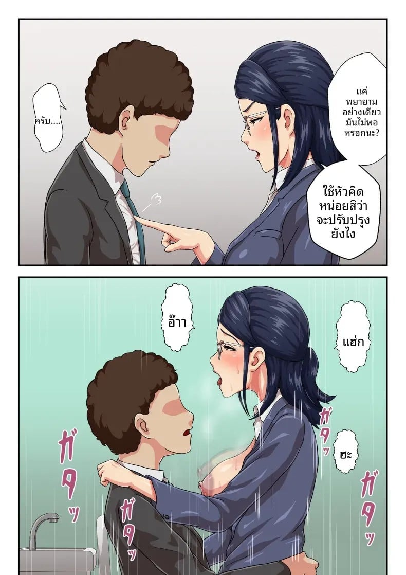 003.jpg