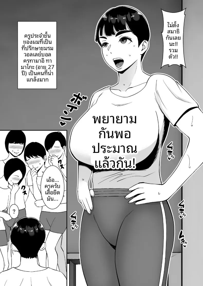 003.jpg