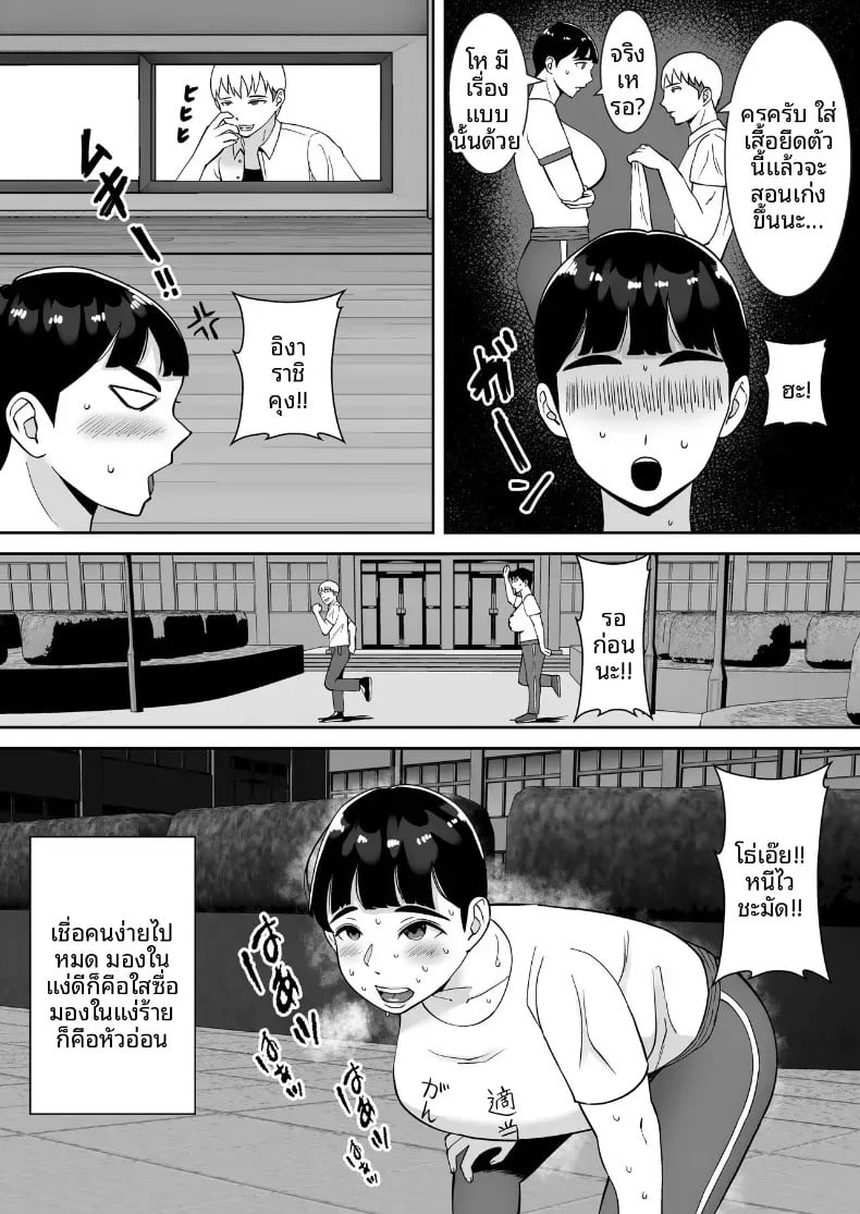 004.jpg