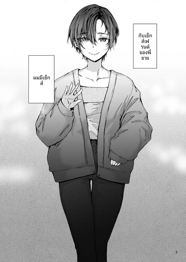 003.jpg