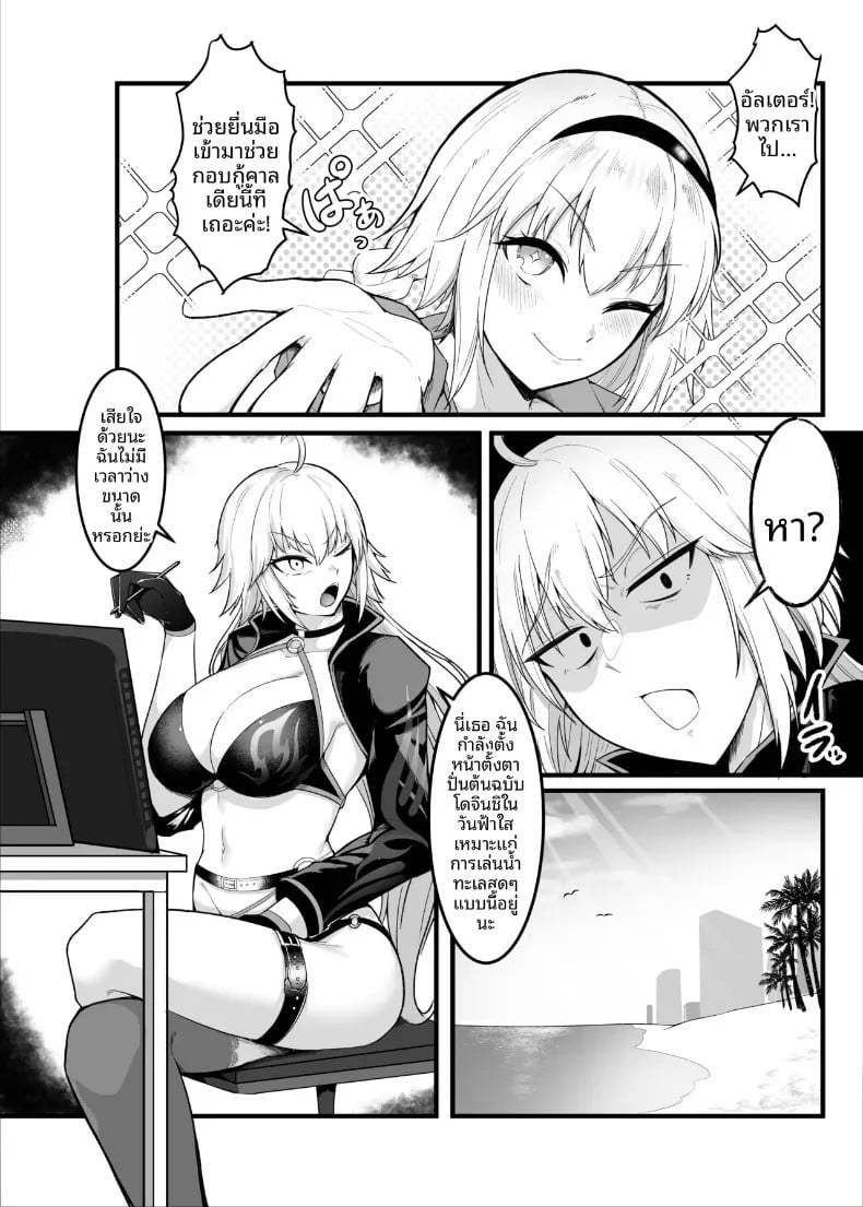 003.jpg