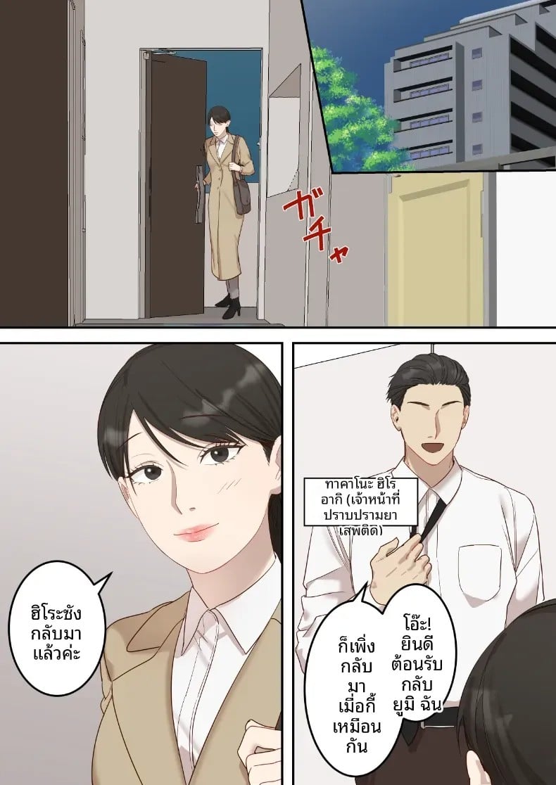 005.jpg