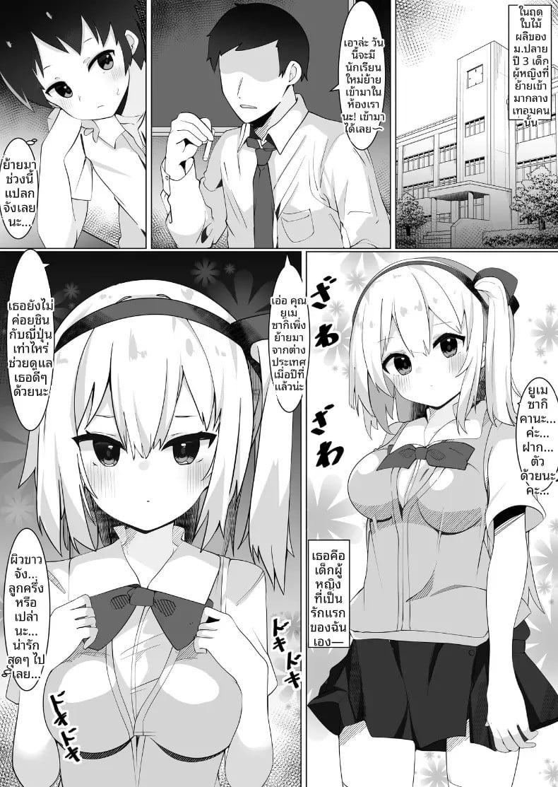002.jpg