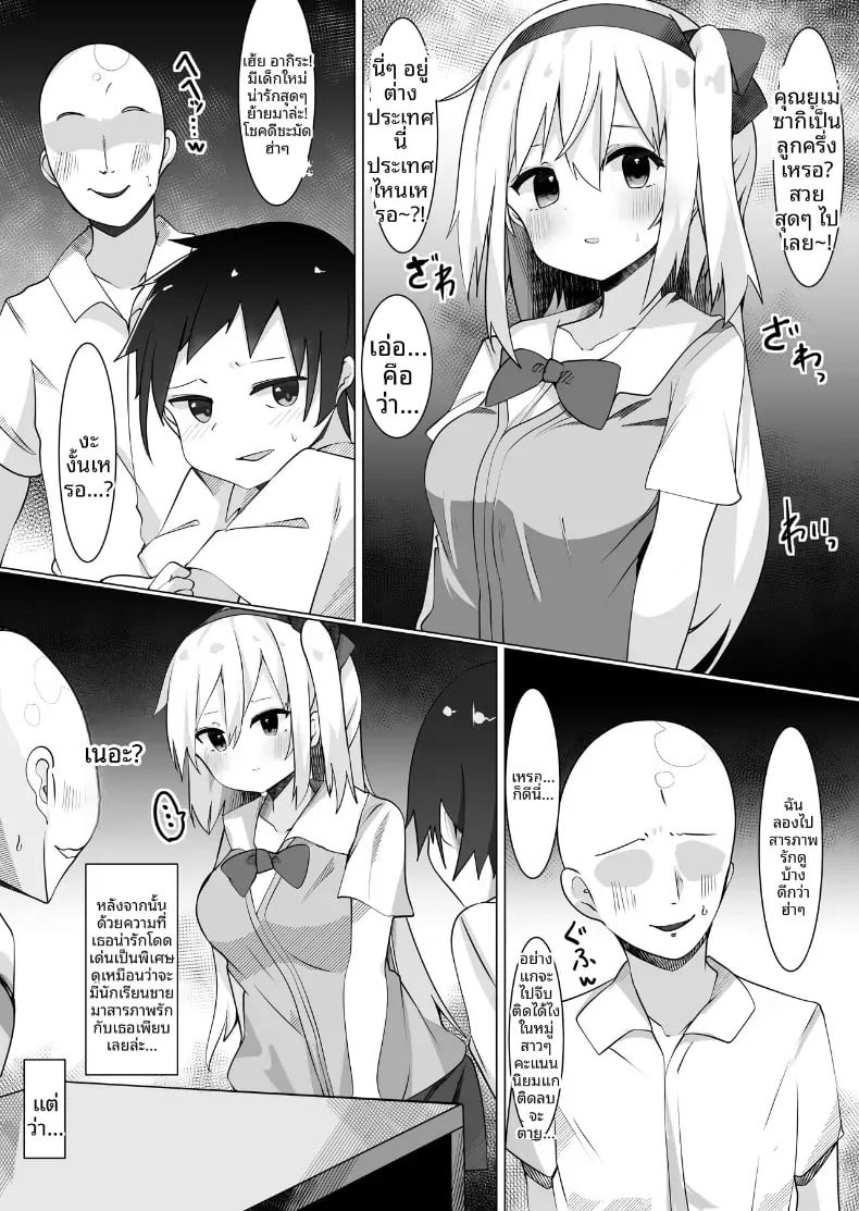 003.jpg