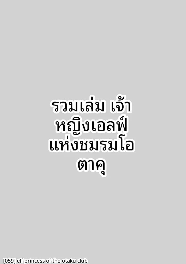 026.jpg