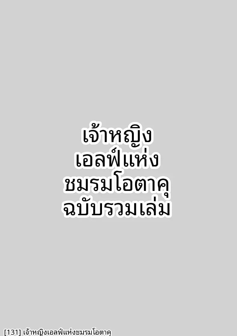 026.jpg