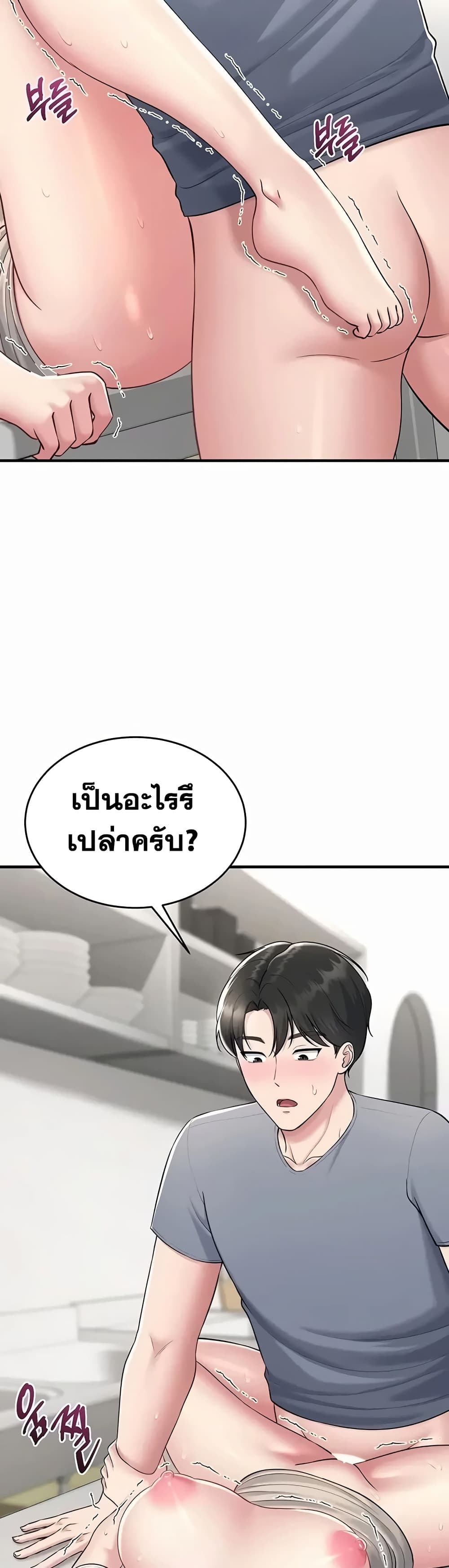 014.jpg