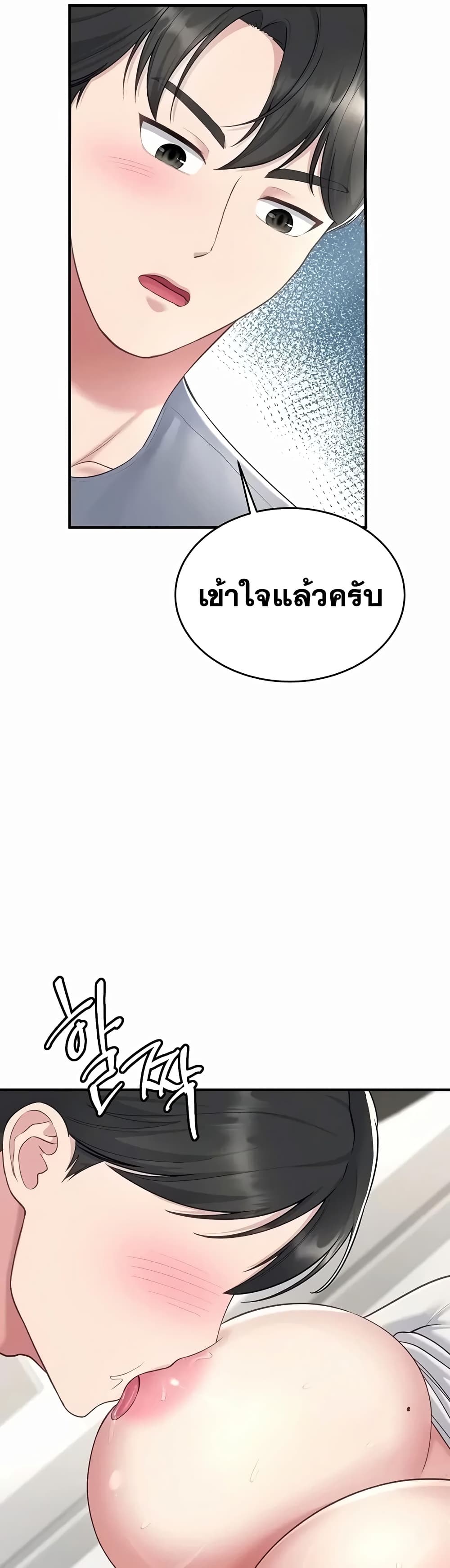 030.jpg
