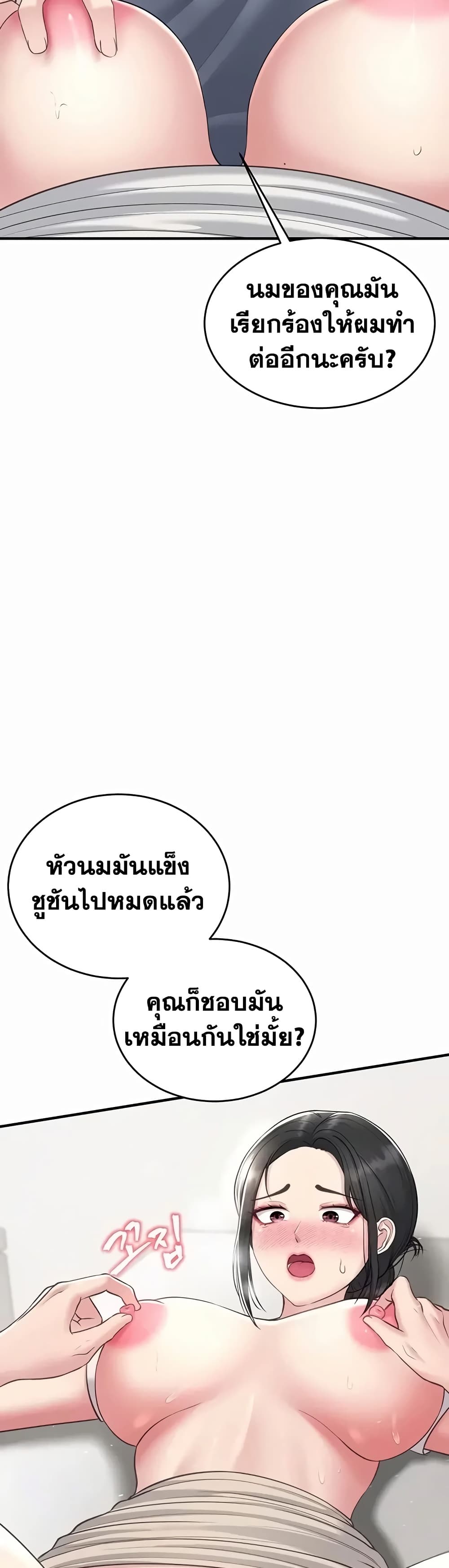 038.jpg