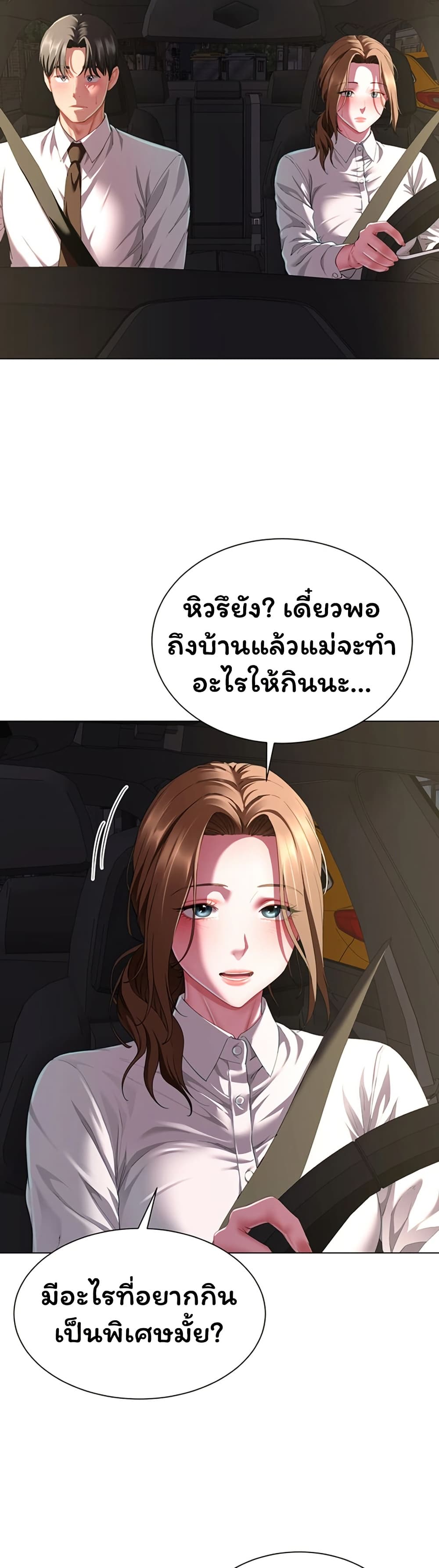 040.jpg