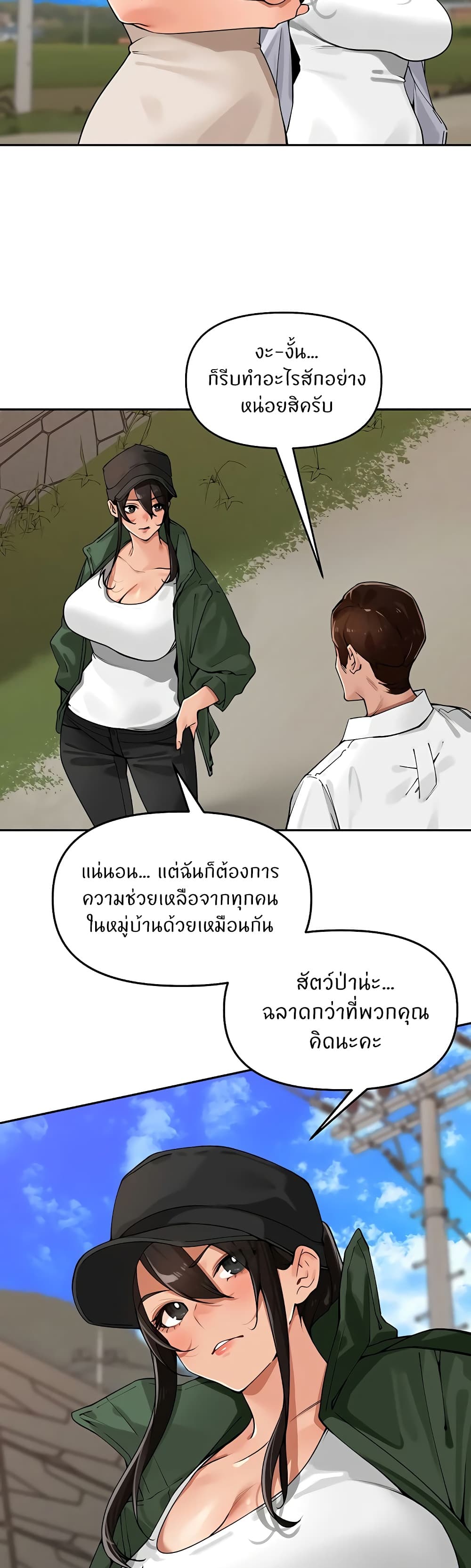006.jpg