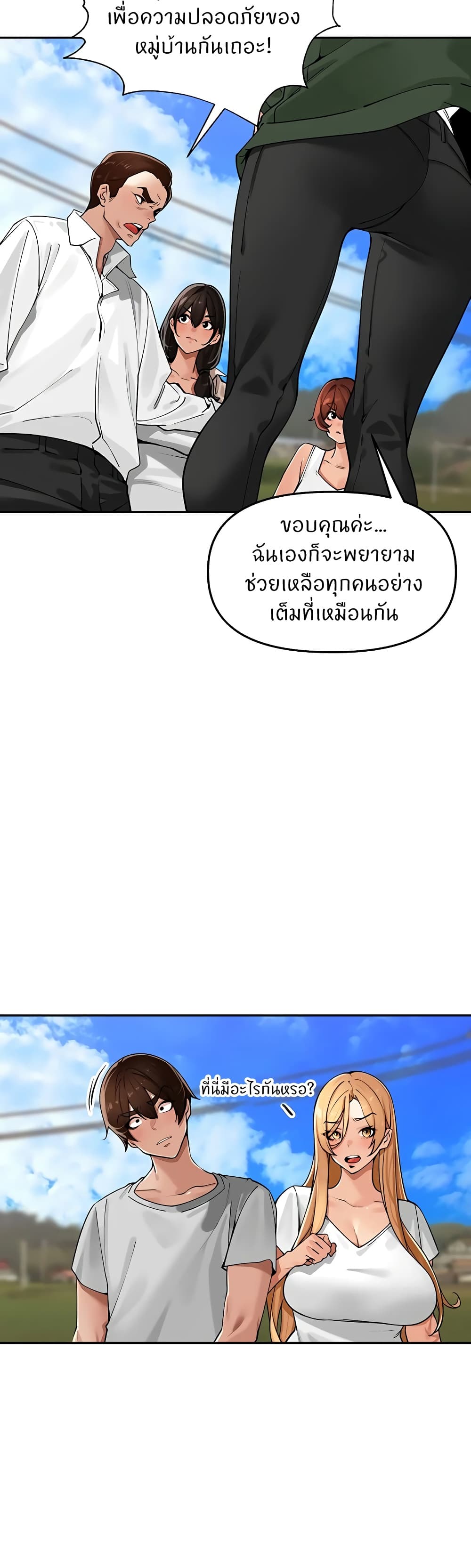008.jpg