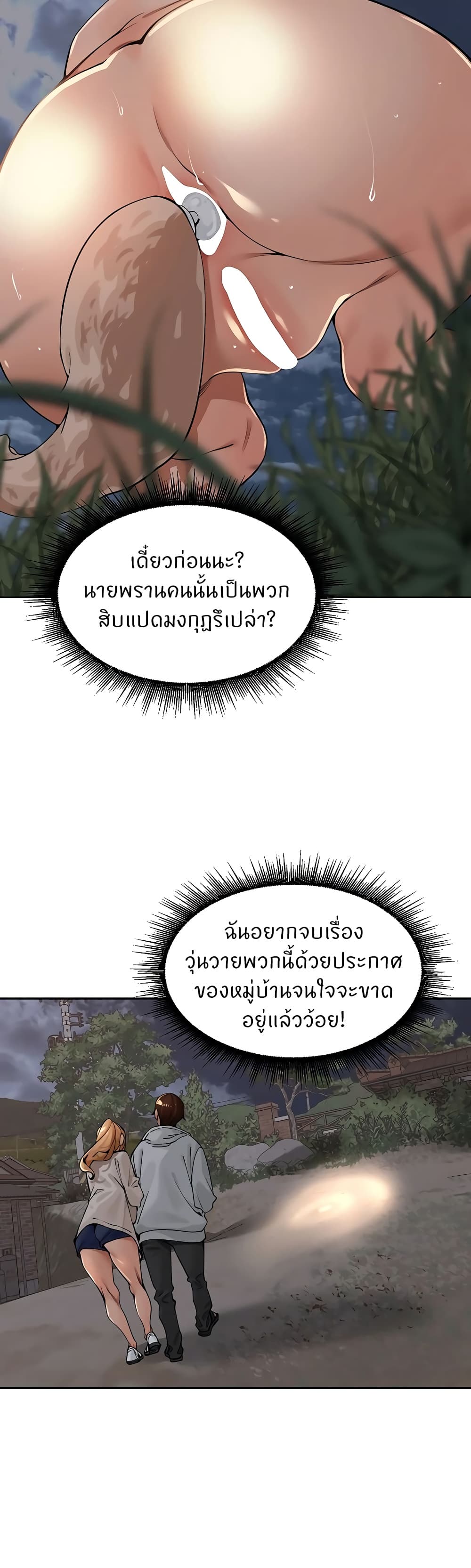 013.jpg