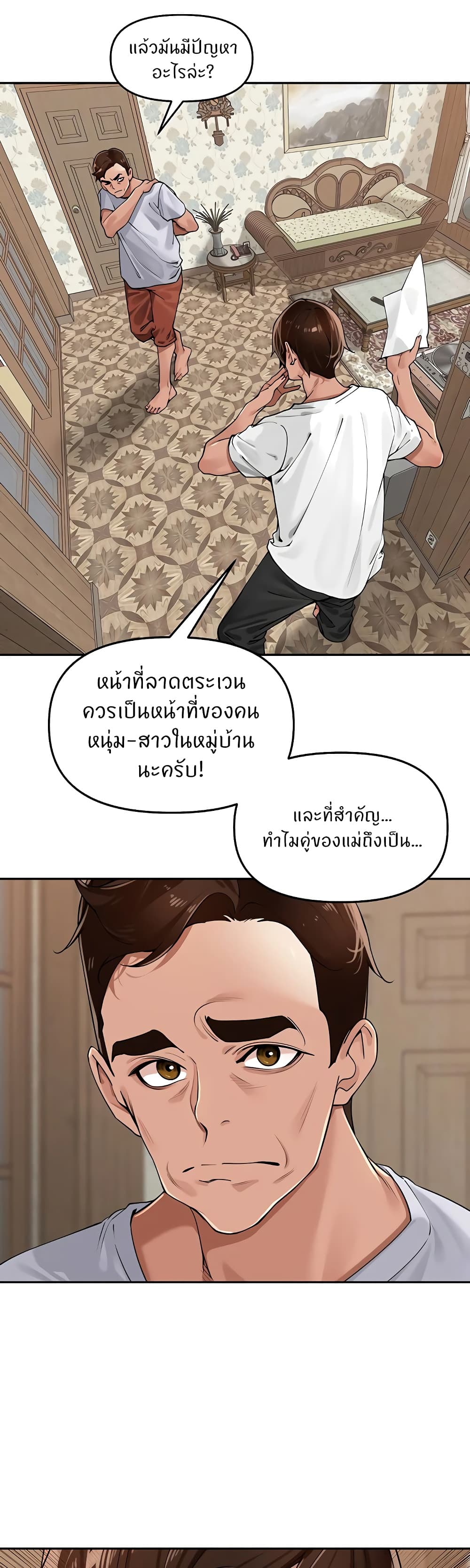 021.jpg