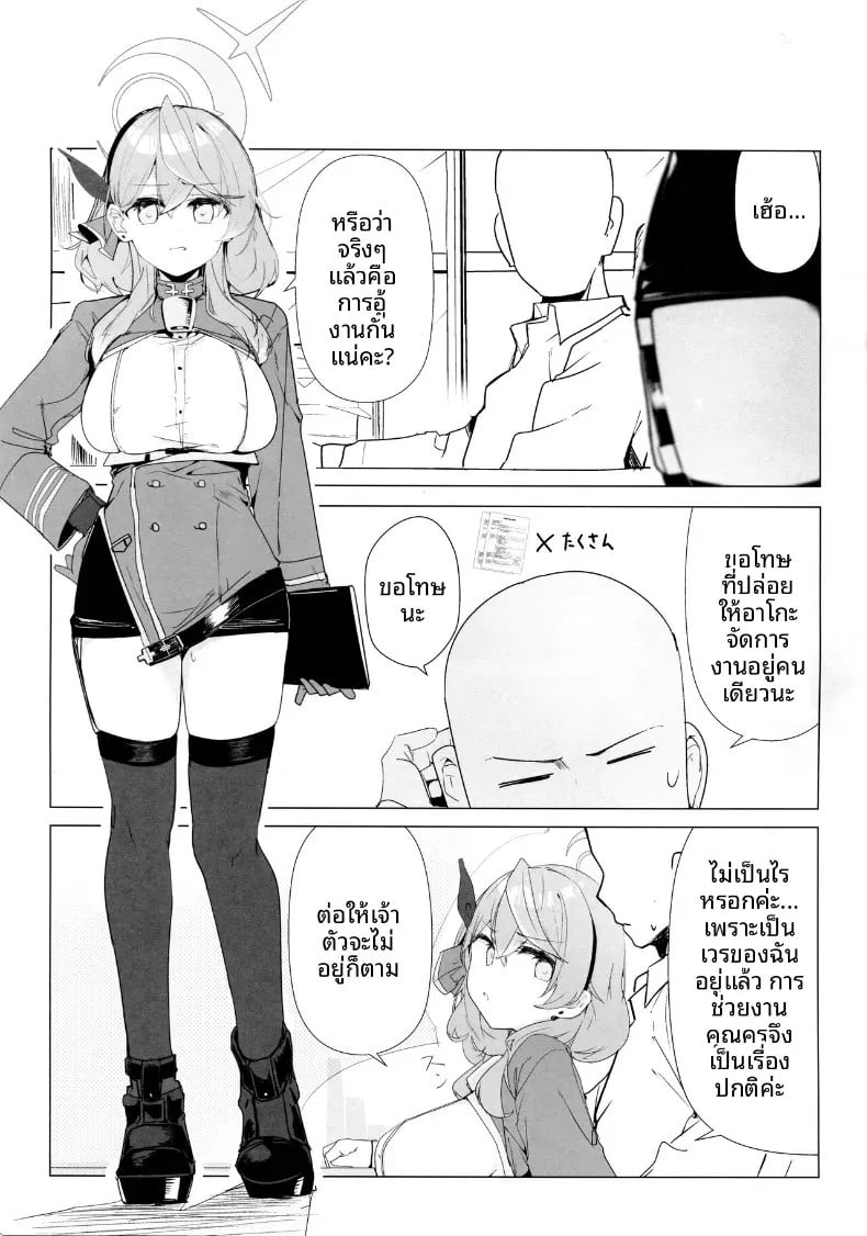 004.jpg
