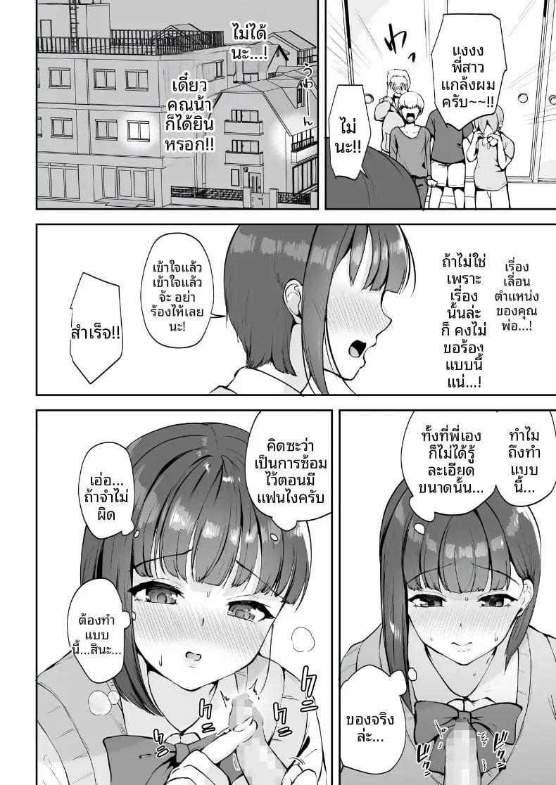010.jpg