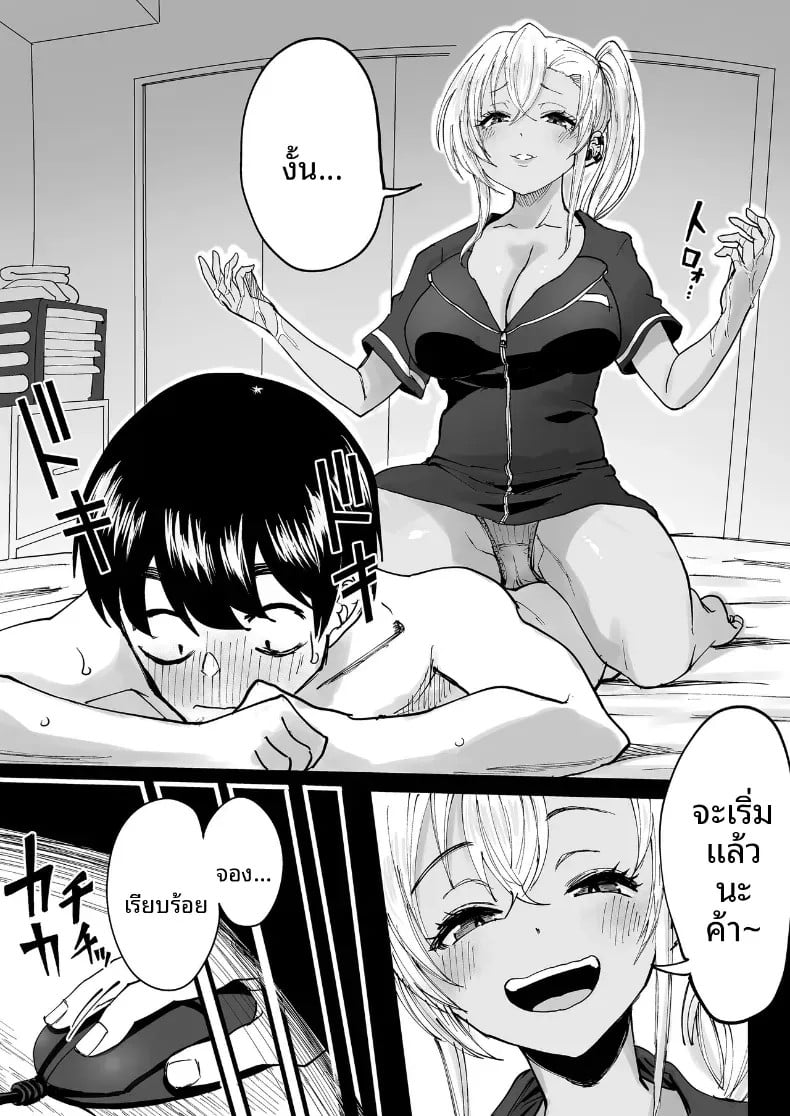 001.jpg