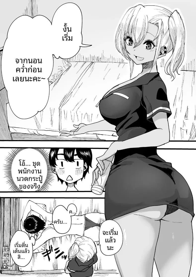 006.jpg