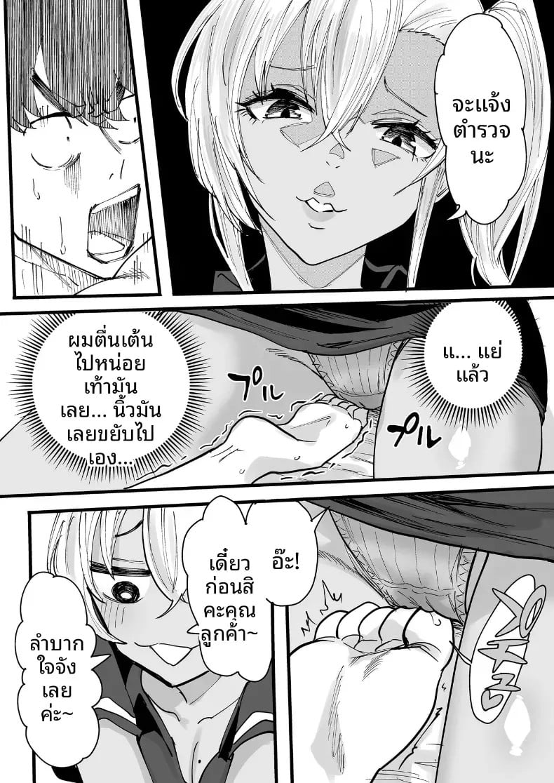 010.jpg