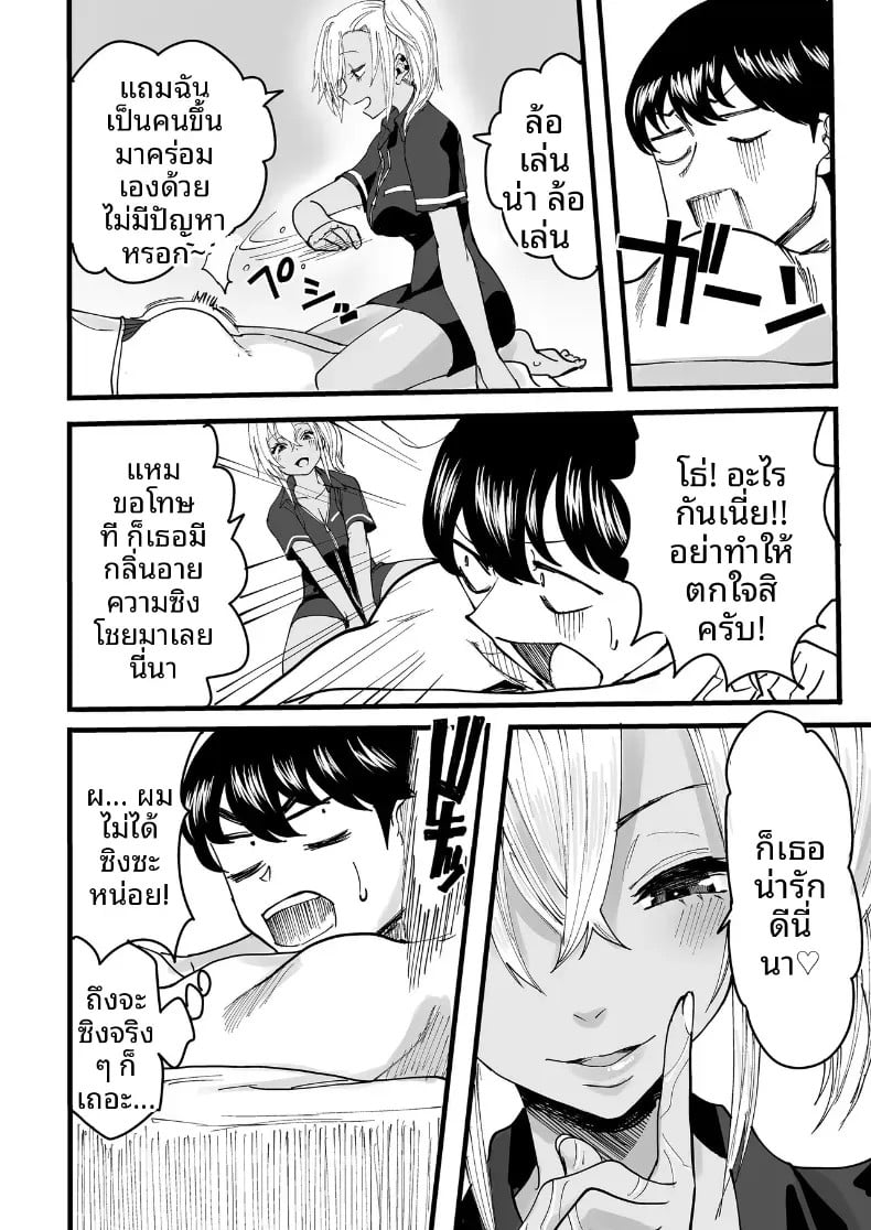 011.jpg