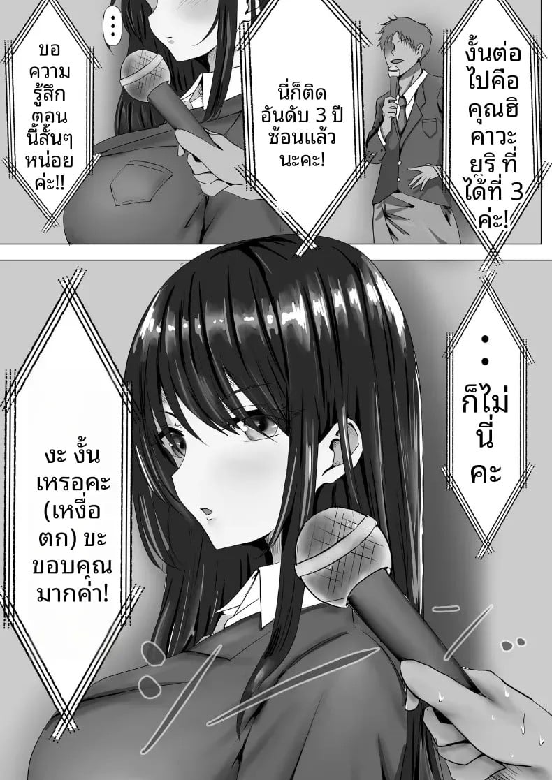 003.jpg