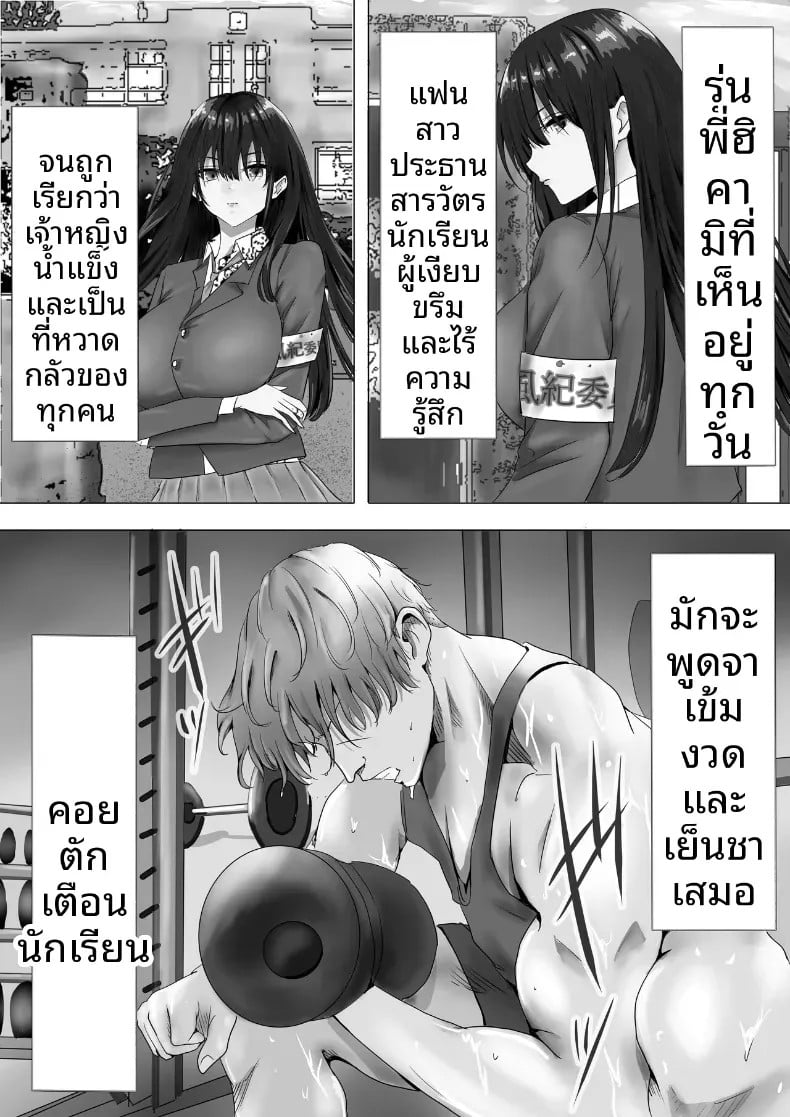 006.jpg