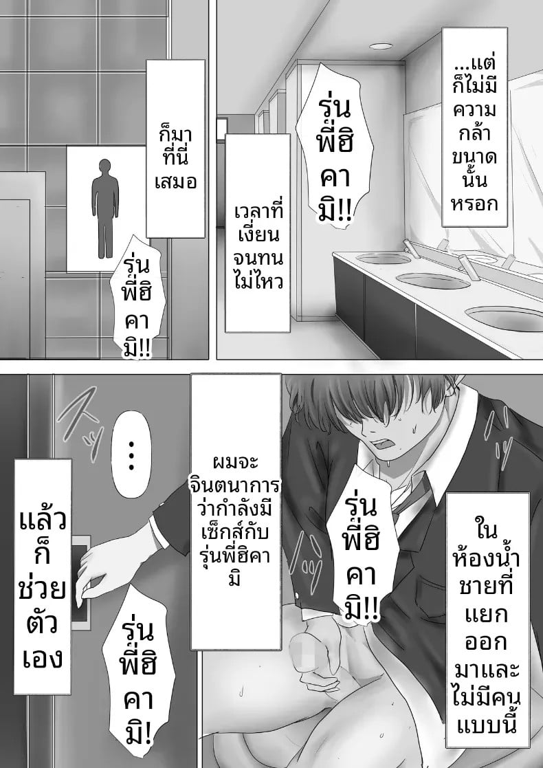 008.jpg