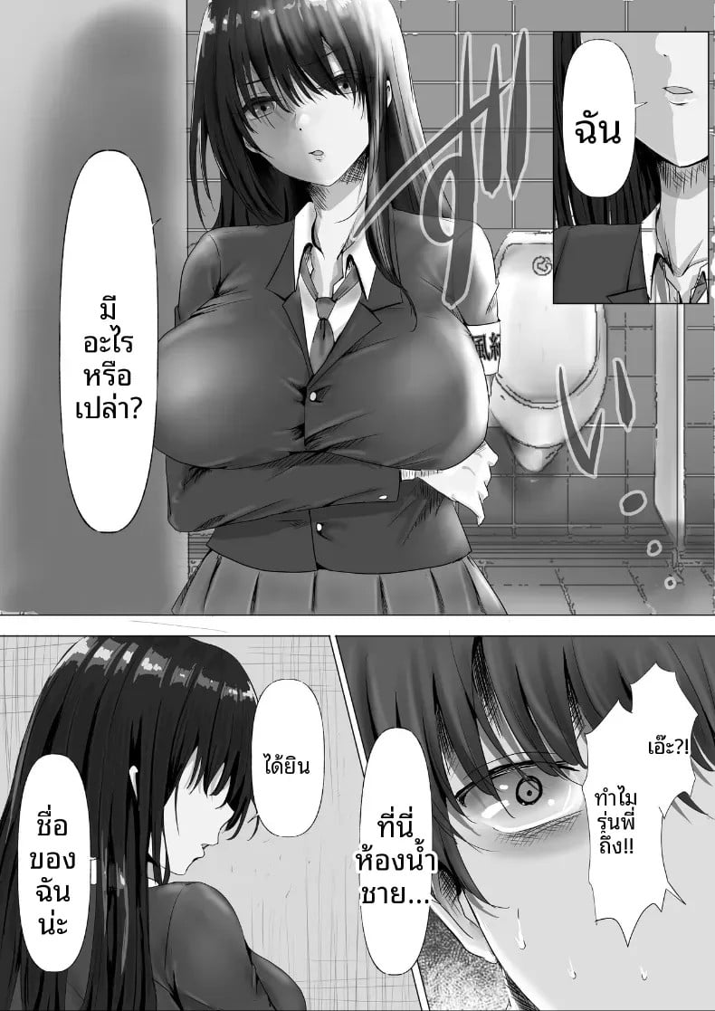 009.jpg
