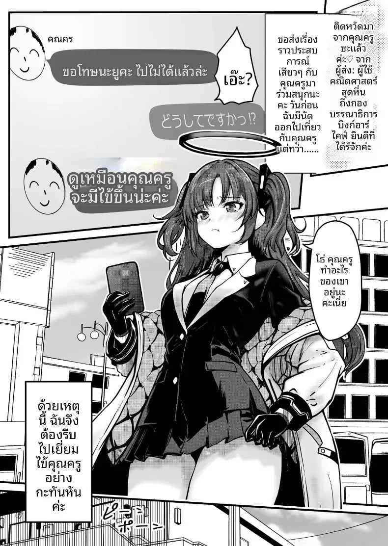 002.jpg